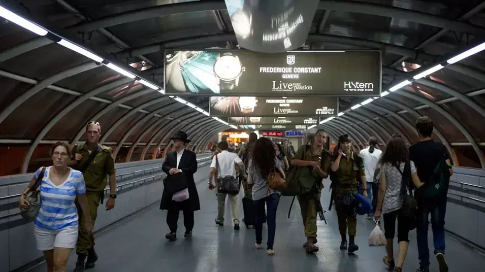 עומס ברכבת ישראל בעקבות תקלה ברכבת ,ספטמבר 2012 עומס ברכבת ישראל בעקבות תקלה ברכבת ,ספטמבר 2012