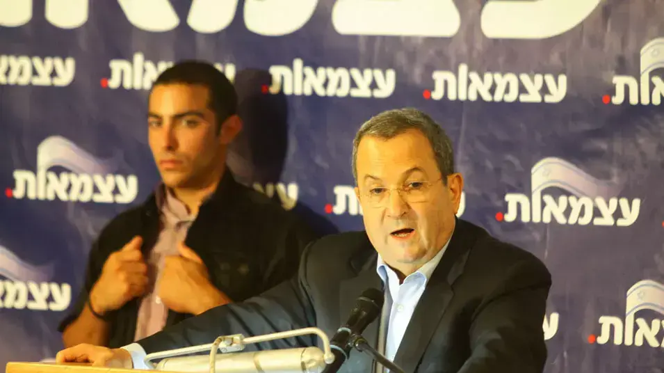 ברק: "ממשלת ישראל לבדה תכריע לגבי עתידה"