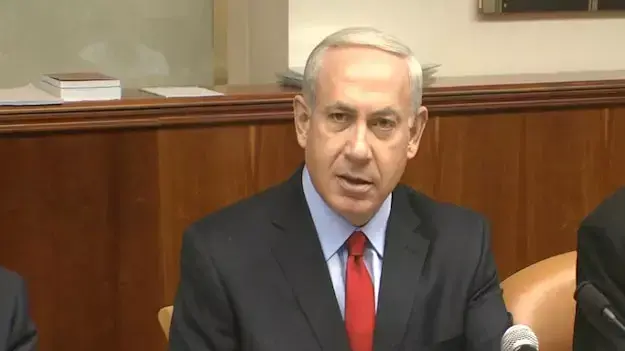 נתניהו: "חשוב שתהיה אוניברסיטה באריאל"