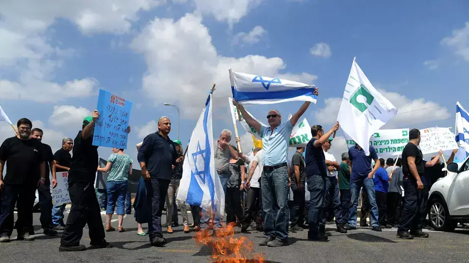 הפגנה של עובדי פינציה ,ספטמבר 2012 הפגנה של עובדי פינציה ,ספטמבר 2012