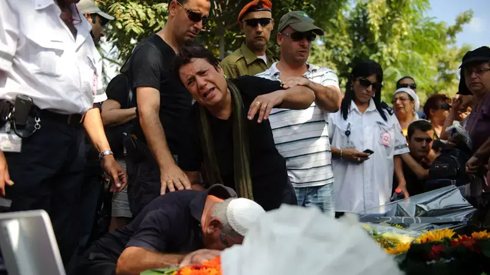 הלווייתו של ליאור פרחי, ספטמבר 2012 הלווייתו של ליאור פרחי, ספטמבר 2012