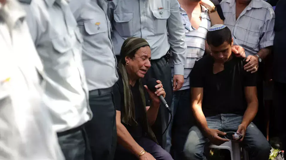 הלווייתו של ליאור פרחי, ספטמבר 2012 הלווייתו של ליאור פרחי, ספטמבר 2012