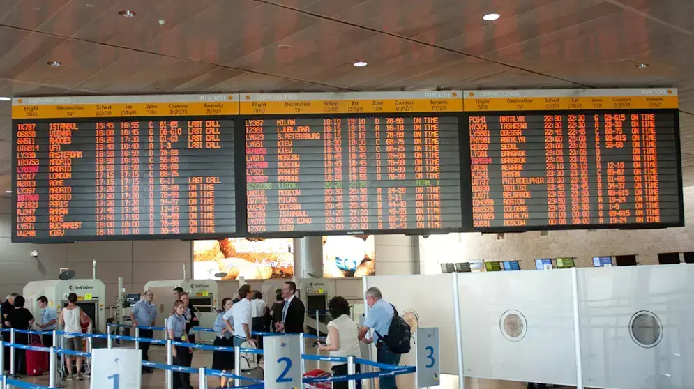 שביתה בנתב"ג, ספטמבר 2012 שביתה בנתב"ג, ספטמבר 2012