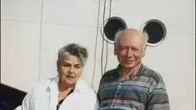 צילה נתניהו, ספטמבר 2012 צילה נתניהו, ספטמבר 2012