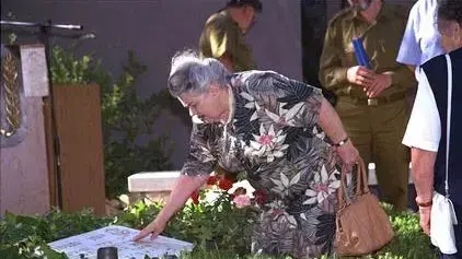 צילה נתניהו, ספטמבר 2012 צילה נתניהו, ספטמבר 2012