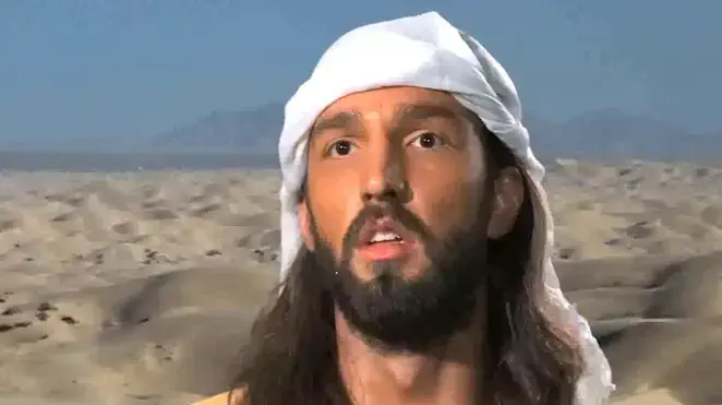 דמותו של הנביא מוחמד מתוך הסרט "תמימות המוסלמים", ספטמבר 2012