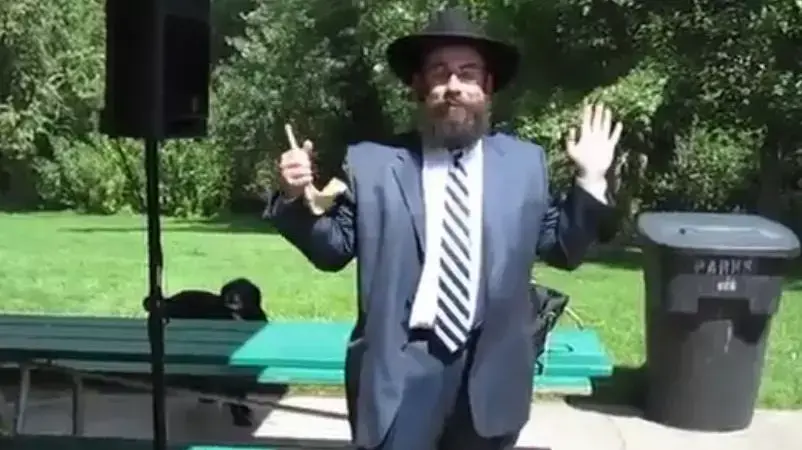 כלב תוקע בשופר