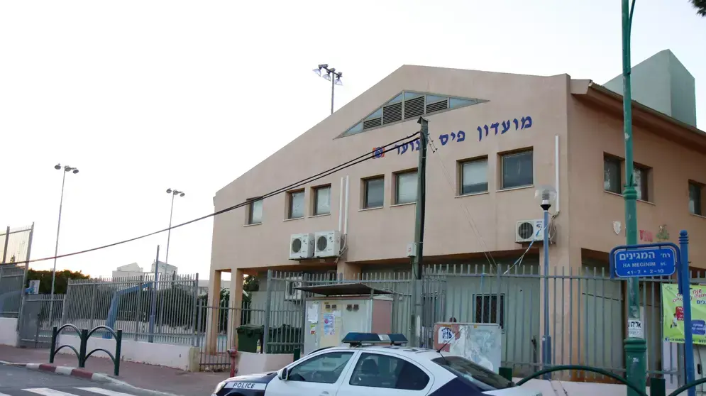 נושא: נער בן 16 התחשמל במתנ"ס בחדרה, ספטמבר 2012 נושא: נער בן 16 התחשמל במתנ"ס בחדרה, ספטמבר 2012