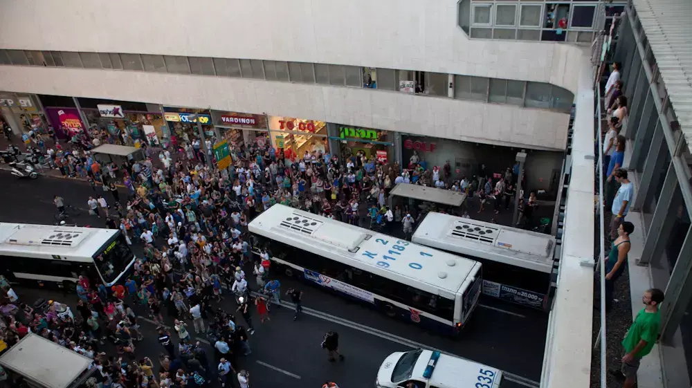 שמונה נערים מאיימים להתאבד בדיזנגוף סנטר , ספטמבר 2012