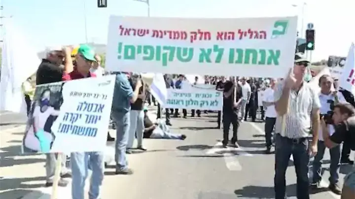 עובדי פניציה: "הממשלה מפקירה את הגליל"