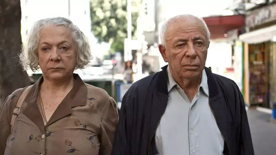 חיותה וברל חיותה וברל