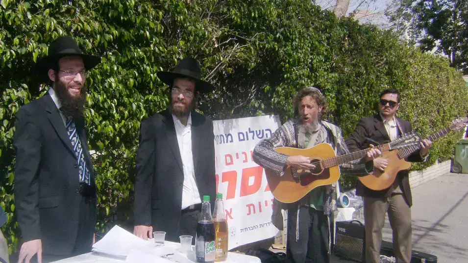 ארגון בחמלה ארגון בחמלה