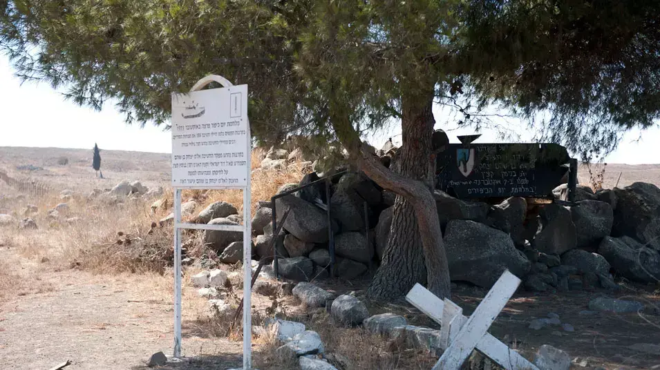 חטיבה 188 רמת הגולן, ספטמבר 2012 חטיבה 188 רמת הגולן, ספטמבר 2012