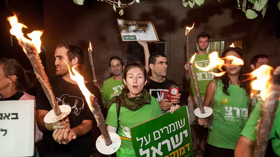 הפגנה נגד שעון החורף מול בית שר הפנים בירושלים, ספטמבר 2012 הפגנה נגד שעון החורף מול בית שר הפנים בירושלים, ספטמבר 2012