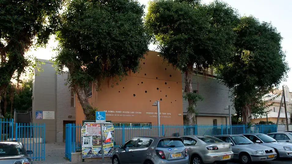 מרכז לילדים ביפו , סמפטבר 2012 מרכז לילדים ביפו , סמפטבר 2012