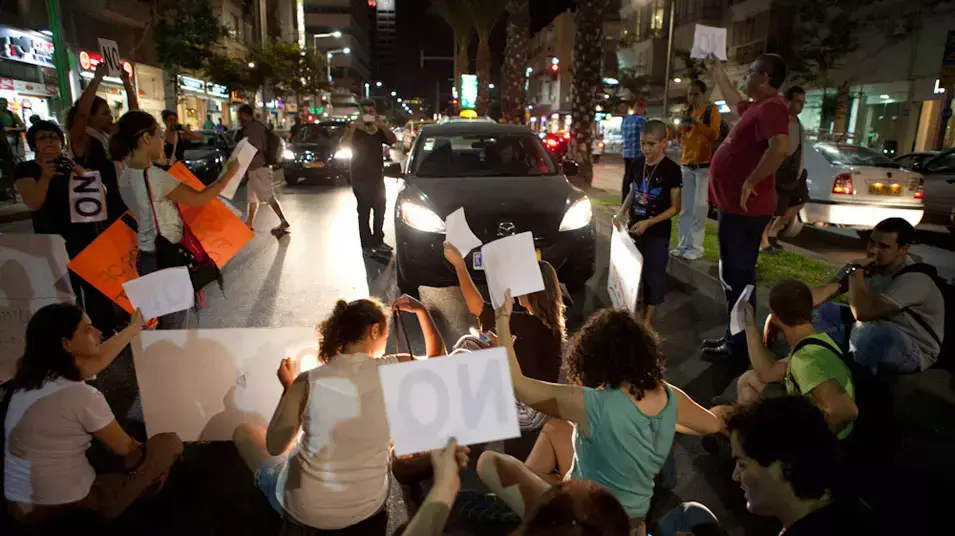 הפגנות מול שגרירות ספרד ויון בישראל ,ספטמבר 2012 הפגנות מול שגרירות ספרד ויון בישראל ,ספטמבר 2012