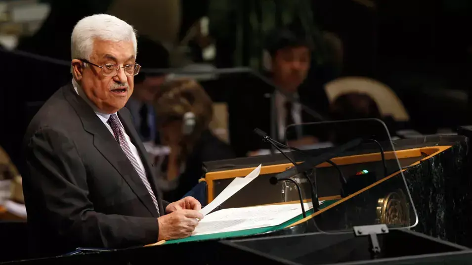 אבו מאזן יו"ר הראשות הפלסטינית נואם בעצרת הכללית של האו"ם,ספטמבר 2012 אבו מאזן יו"ר הראשות הפלסטינית נואם בעצרת הכללית של האו"ם,ספטמבר 2012