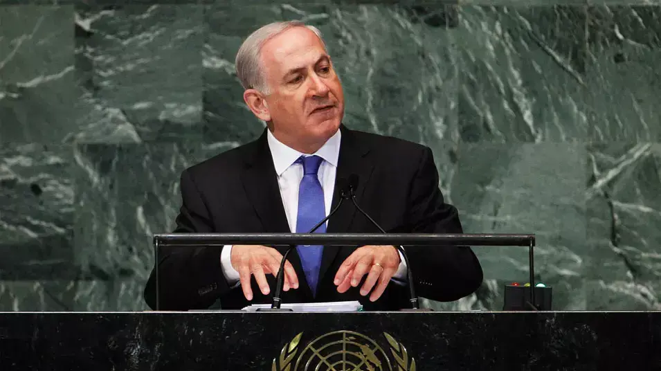 בנימין נתניהו ראש הממשלה נואם בעצרת הכללית של האו"ם,ספטמבר 2012 בנימין נתניהו ראש הממשלה נואם בעצרת הכללית של האו"ם,ספטמבר 2012
