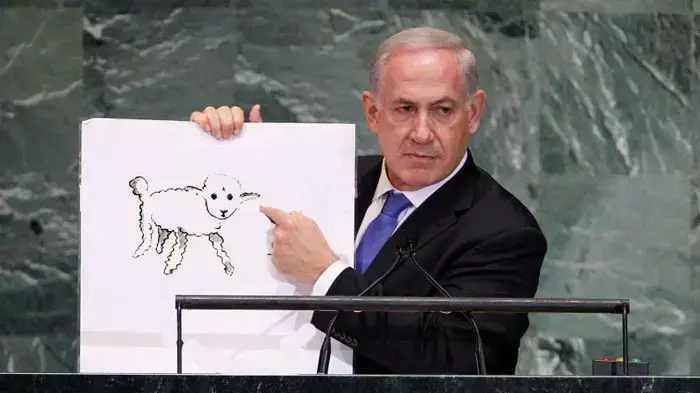 מים ביבי פצצה מים ביבי פצצה