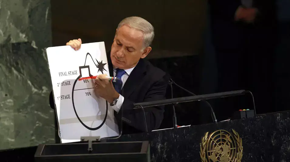 ראש הממשלה בנימין נתניהו נואם בעצרת הכללית של האו"ם, ספטמבר 2012 ראש הממשלה בנימין נתניהו נואם בעצרת הכללית של האו"ם, ספטמבר 2012