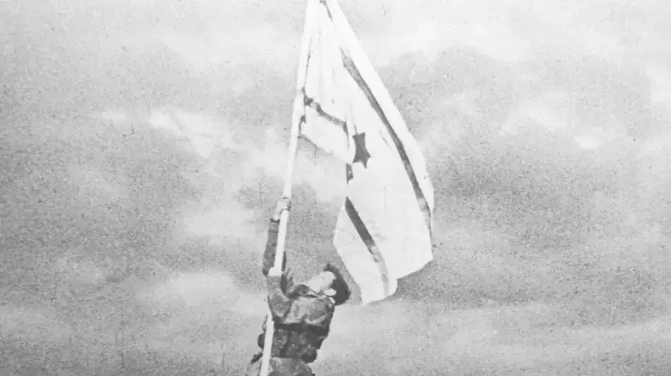 דגל הדיו שהונף ב-1948 ומסמל את סוף מלחמת העצמאות דגל הדיו שהונף ב-1948 ומסמל את סוף מלחמת העצמאות