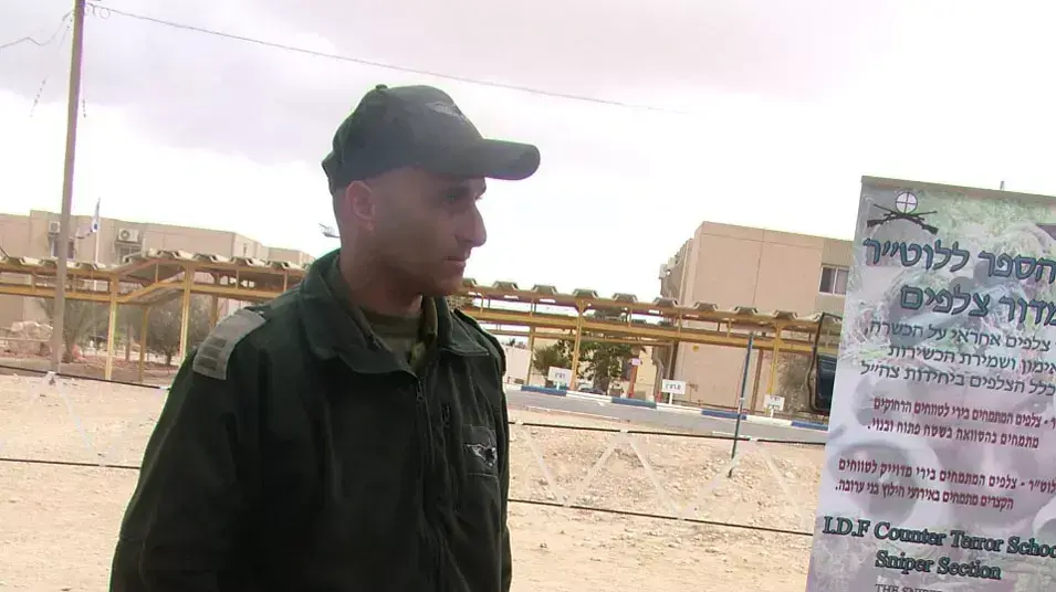 כלי הלחימה בלוחמת היבשה בצה"ל כלי הלחימה בלוחמת היבשה בצה"ל