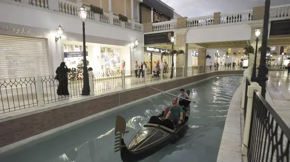 מרכז הקניות וילאג'יו בקטאר מרכז הקניות וילאג'יו בקטאר