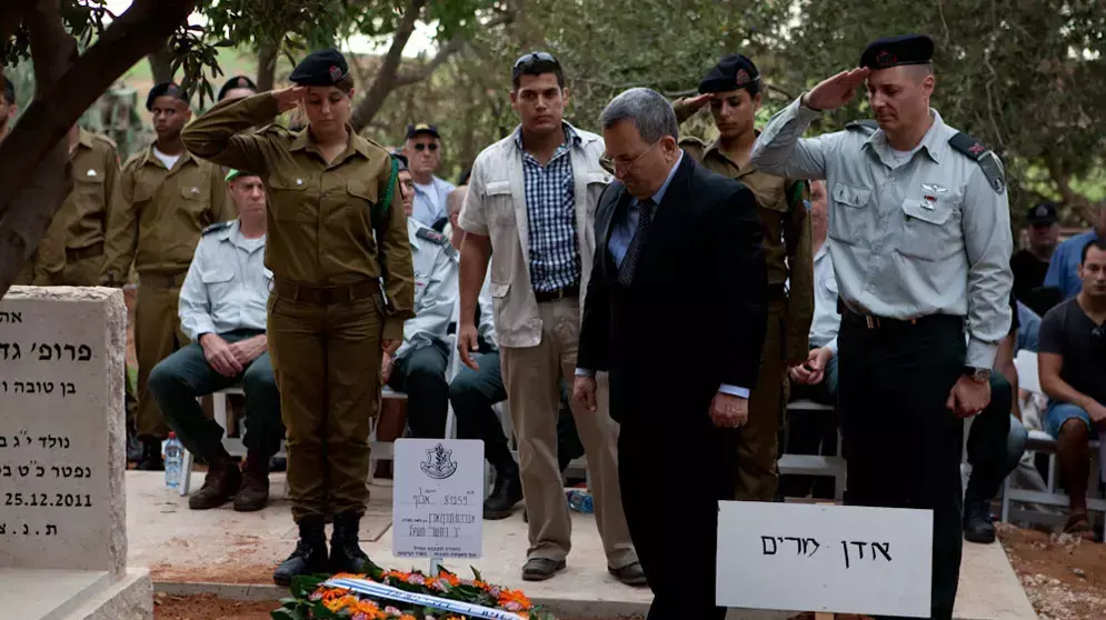 הלווית האלוף אברהם עדן (ברן) הלווית האלוף אברהם עדן (ברן)