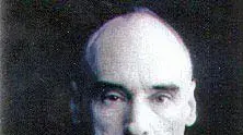 חנוך לוין חנוך לוין