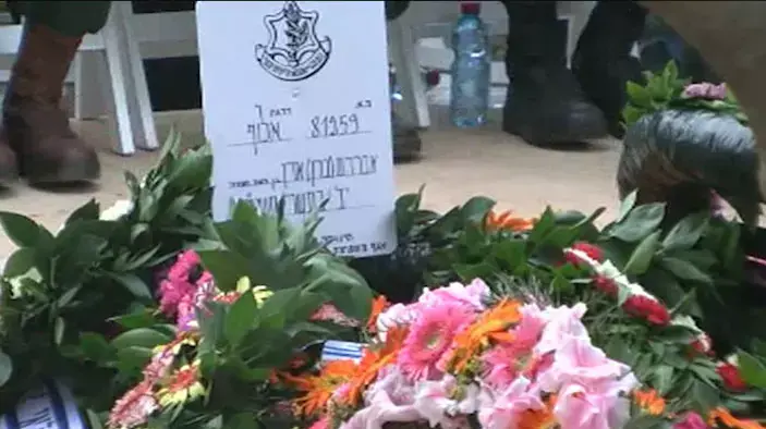 אלוף במיל' אדן הובא למנוחות: "מפקד אמיץ וקר רוח"
