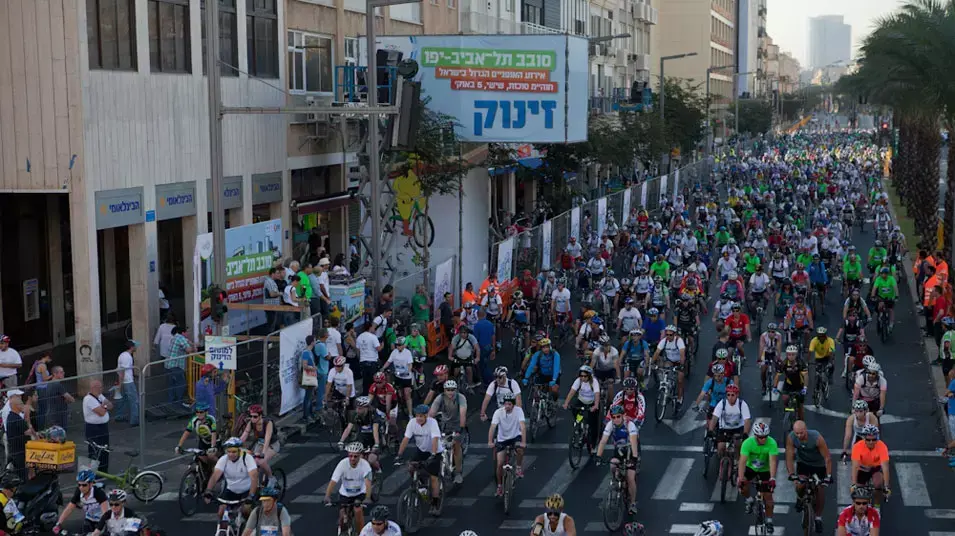 סובב תל אביב יפו באופניים, תל אביב יפו, אוקטובר 2012 סובב תל אביב יפו באופניים, תל אביב יפו, אוקטובר 2012