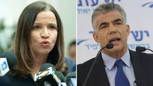 אילוסטרציה אילוסטרציה
