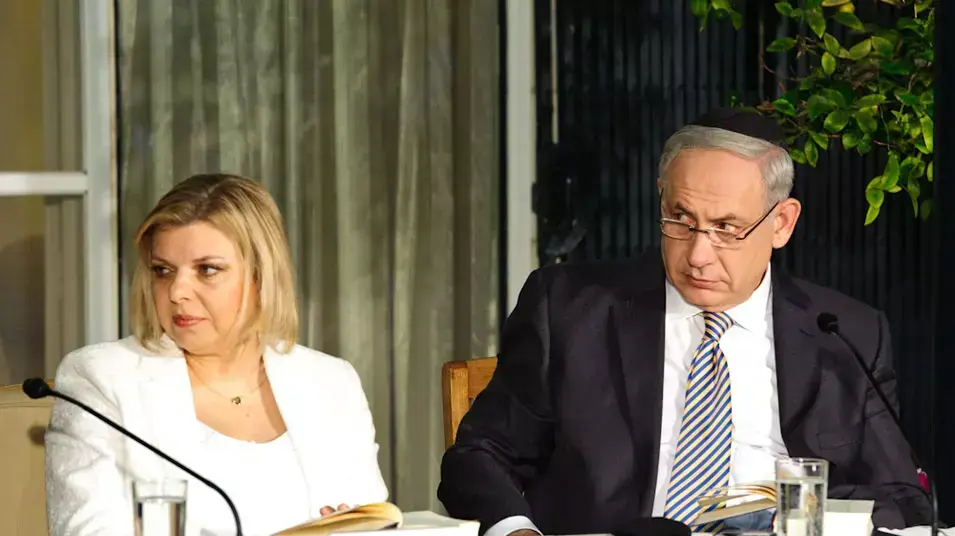 חוג התנ"ך בביתו של ראש הממשלה בנימין נתניהו, אוקטובר 2012 חוג התנ"ך בביתו של ראש הממשלה בנימין נתניהו, אוקטובר 2012