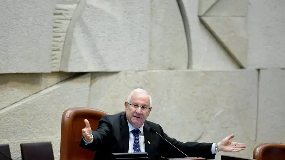 יו"ר הכנסת ראובן רובי ריבלין בדיון במליאת הכנסת על פיזור הכנסת יו"ר הכנסת ראובן רובי ריבלין בדיון במליאת הכנסת על פיזור הכנסת