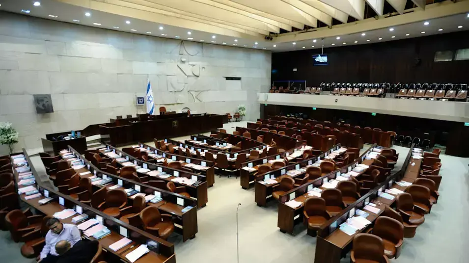 מליאת הכנסת הצביעה בקריאה שנייה ושלישית על פיזור הכנסת מליאת הכנסת הצביעה בקריאה שנייה ושלישית על פיזור הכנסת