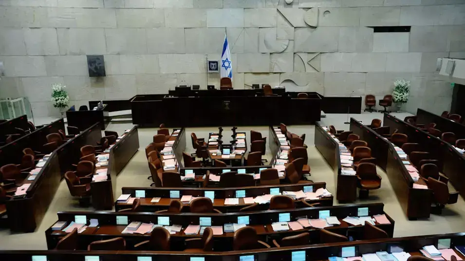 מליאת הכנסת הצביעה בקריאה שנייה ושלישית על פיזור הכנסת מליאת הכנסת הצביעה בקריאה שנייה ושלישית על פיזור הכנסת