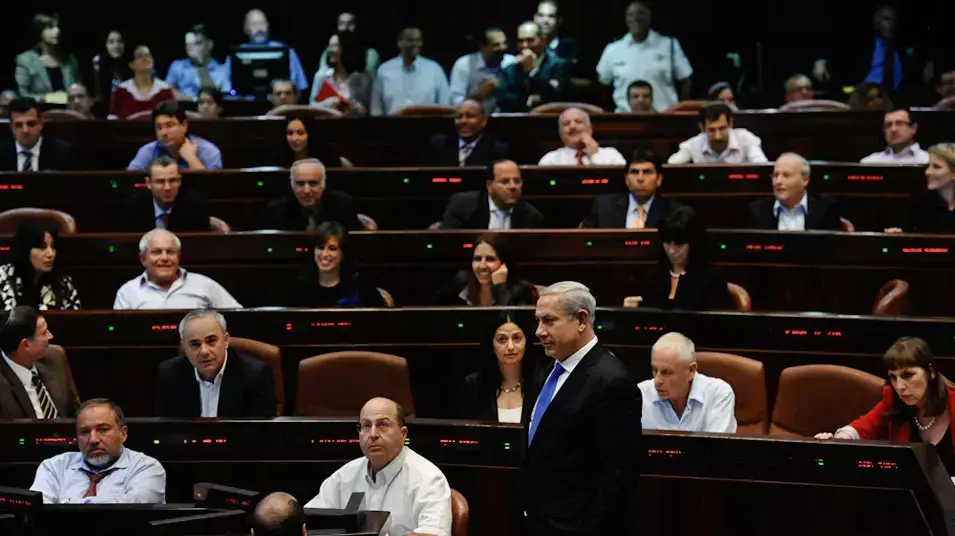 מליאת הכנסת הצביעה בקריאה שנייה ושלישית על פיזור הכנסת