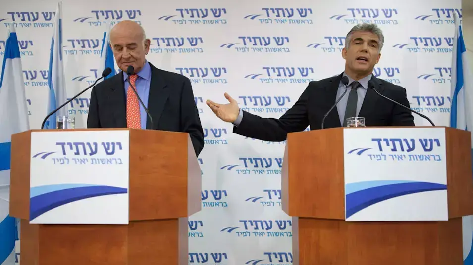 יאיר לפיד מציג במסיבת עיתונאים את יעקב פרי יאיר לפיד מציג במסיבת עיתונאים את יעקב פרי