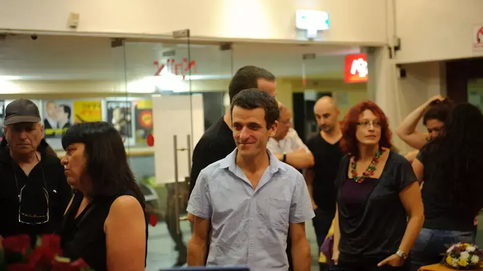 משה פרסטר משה פרסטר