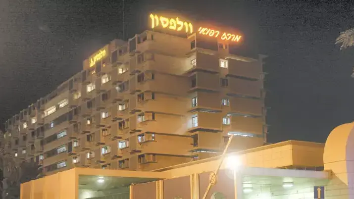 בית החולים וולפסון, אוקטובר 2012 בית החולים וולפסון, אוקטובר 2012