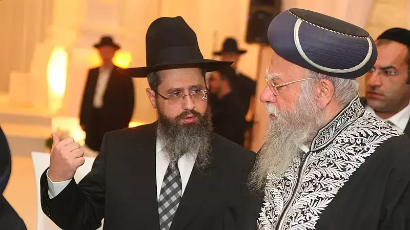 הרב משה יוסף בנו של עובדיה יוסף הרב משה יוסף בנו של עובדיה יוסף
