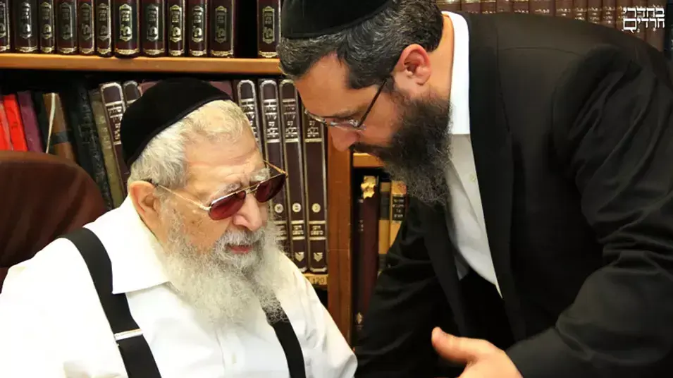 הרב משה יוסף בנו של עובדיה יוסף הרב משה יוסף בנו של עובדיה יוסף