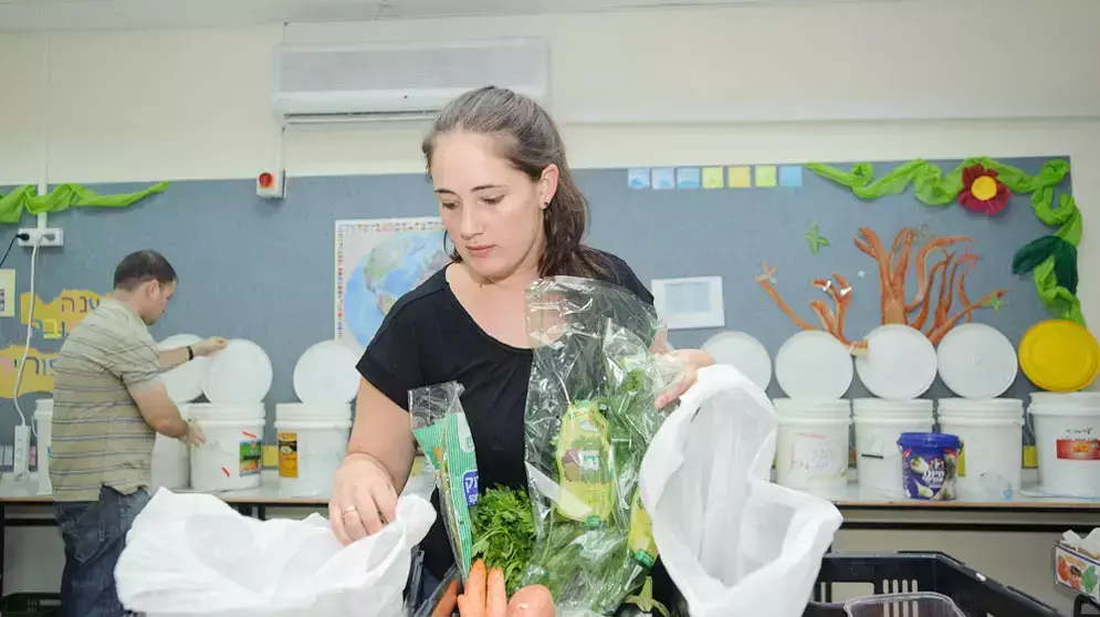 קואופרטיב הקניות "בשותף" בירושלים, אוקטובר 2012 קואופרטיב הקניות "בשותף" בירושלים, אוקטובר 2012