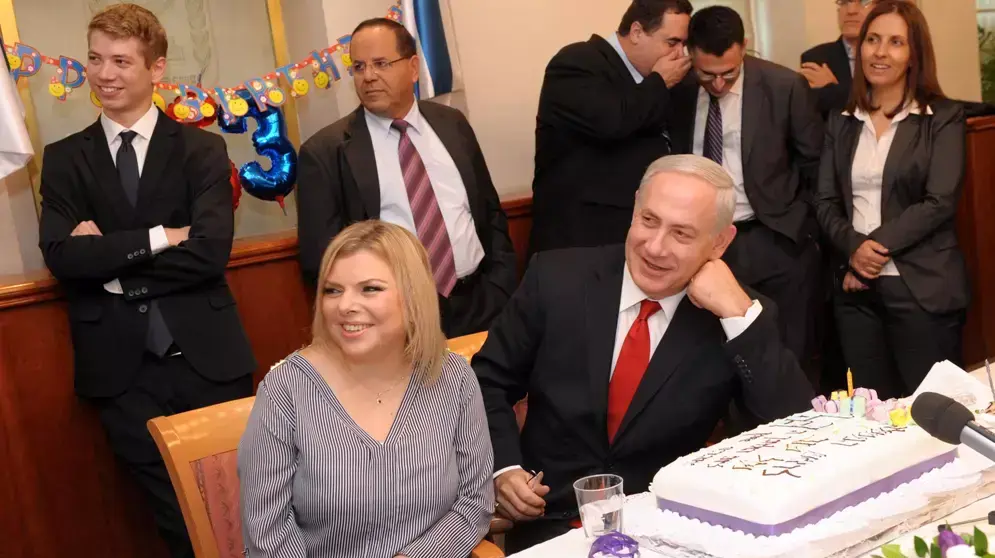 יום הולדת 63 לראש הממשלה בנימין נתניהו, במשרד ראש הממשלה בירושלים יום הולדת 63 לראש הממשלה בנימין נתניהו, במשרד ראש הממשלה בירושלים