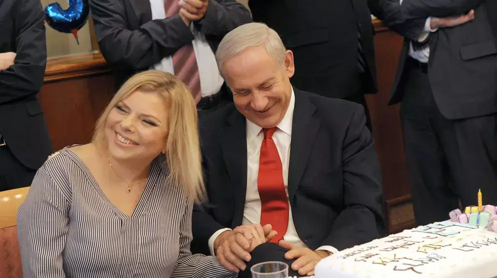 יום הולדת 63 לראש הממשלה בנימין נתניהו, במשרד ראש הממשלה בירושלים יום הולדת 63 לראש הממשלה בנימין נתניהו, במשרד ראש הממשלה בירושלים