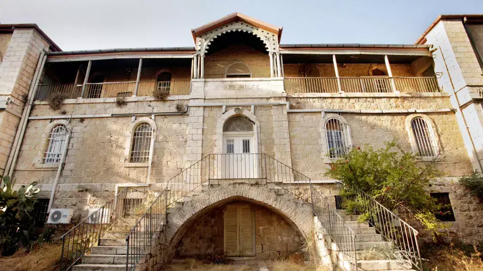 בית החולים הנסן ששימש כבית מצורעים, מרכוס 17, טלביה - בתים מבפנים ירושלים בית החולים הנסן ששימש כבית מצורעים, מרכוס 17, טלביה - בתים מבפנים ירושלים