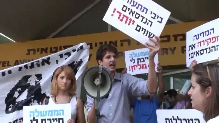 הנדסאים הפגינו במחאה על הזנחה וציוד מיושן