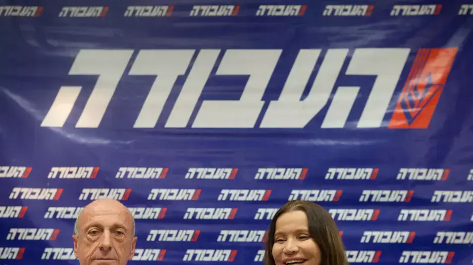 אורי שגיא מצטרף למפלגת העבודה , אוקטובר 2012