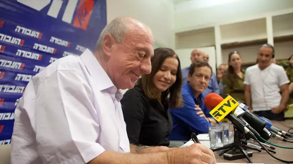 אורי שגיא מצטרף למפלגת העבודה , אוקטובר 2012