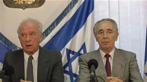 שמעון פרס עם יצחק רבין שמעון פרס עם יצחק רבין
